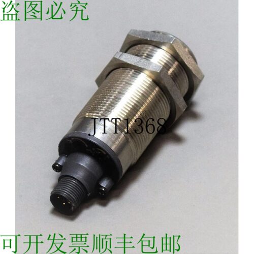 原装供应BALLUFF BCS M30B4M2-PPM20C-S04G BCS004T