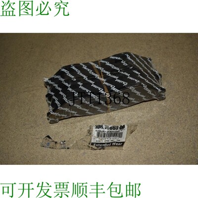 原装供应中央海报安静 106-10660 刹片 -  QW114