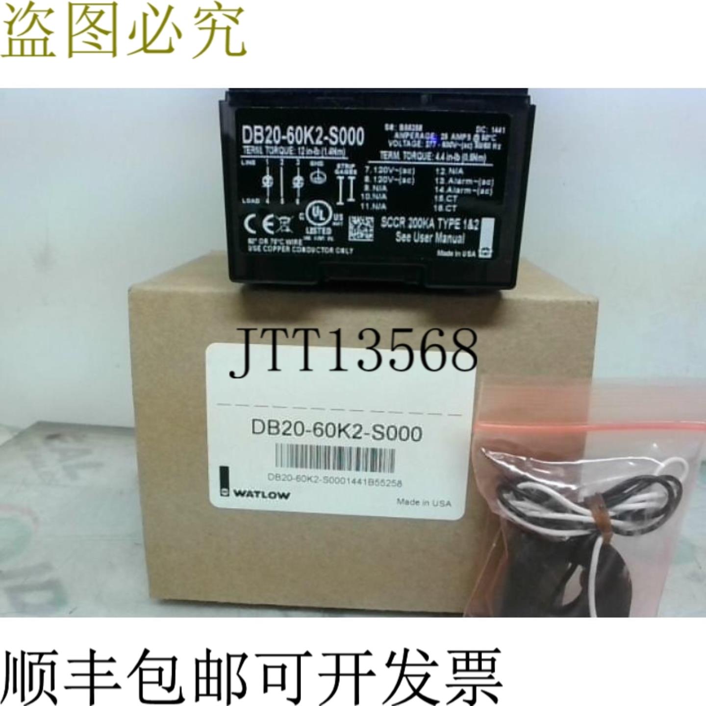 供应WATLOW DB20 60K2 S000 功率换向控制器 3PH 600VAC 25A