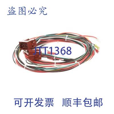 原装供应线束腔上部控制 N21435880， Groen 140563