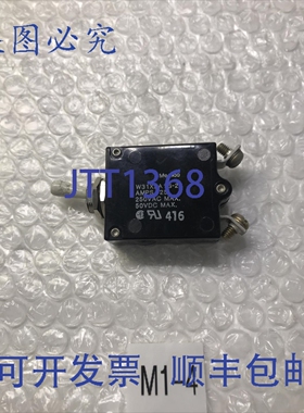 原装供应Potter&Brumfield W31X2A 1G-25 安培:25 250 Vac Ma