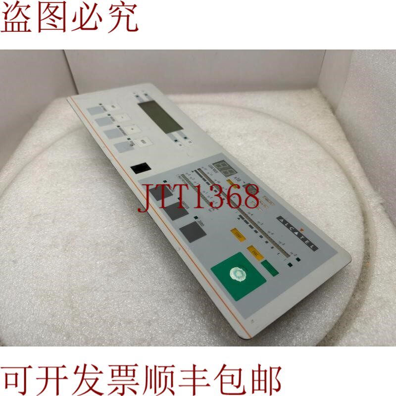 原装供应ALCATEL P335B 键盘控制 PCB 适用于 tenen ASM 14