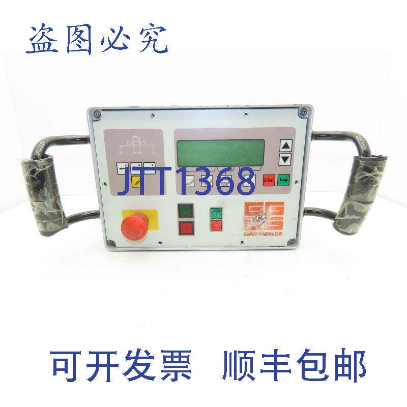 原装供应Gammerler Mondial S-80-18 堆垛机控制面板DISPLAY柜
