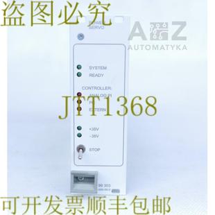 AMIRA 系统 Power P340 30062010 SERVO 供应ELWE