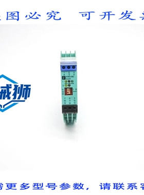 原装供应 KHA5-SR2-EX2.W 33805S 253VAC 2A NSNP