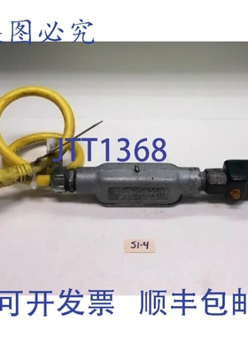 原装供应ton Unilet 1/2 C 型 35 带 Schrader 波纹管 EB3 ！