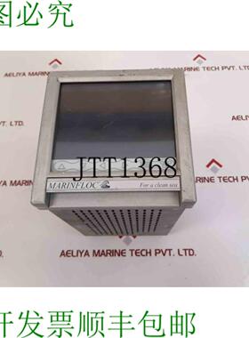 供应马林福洛克 171658 38507 301225