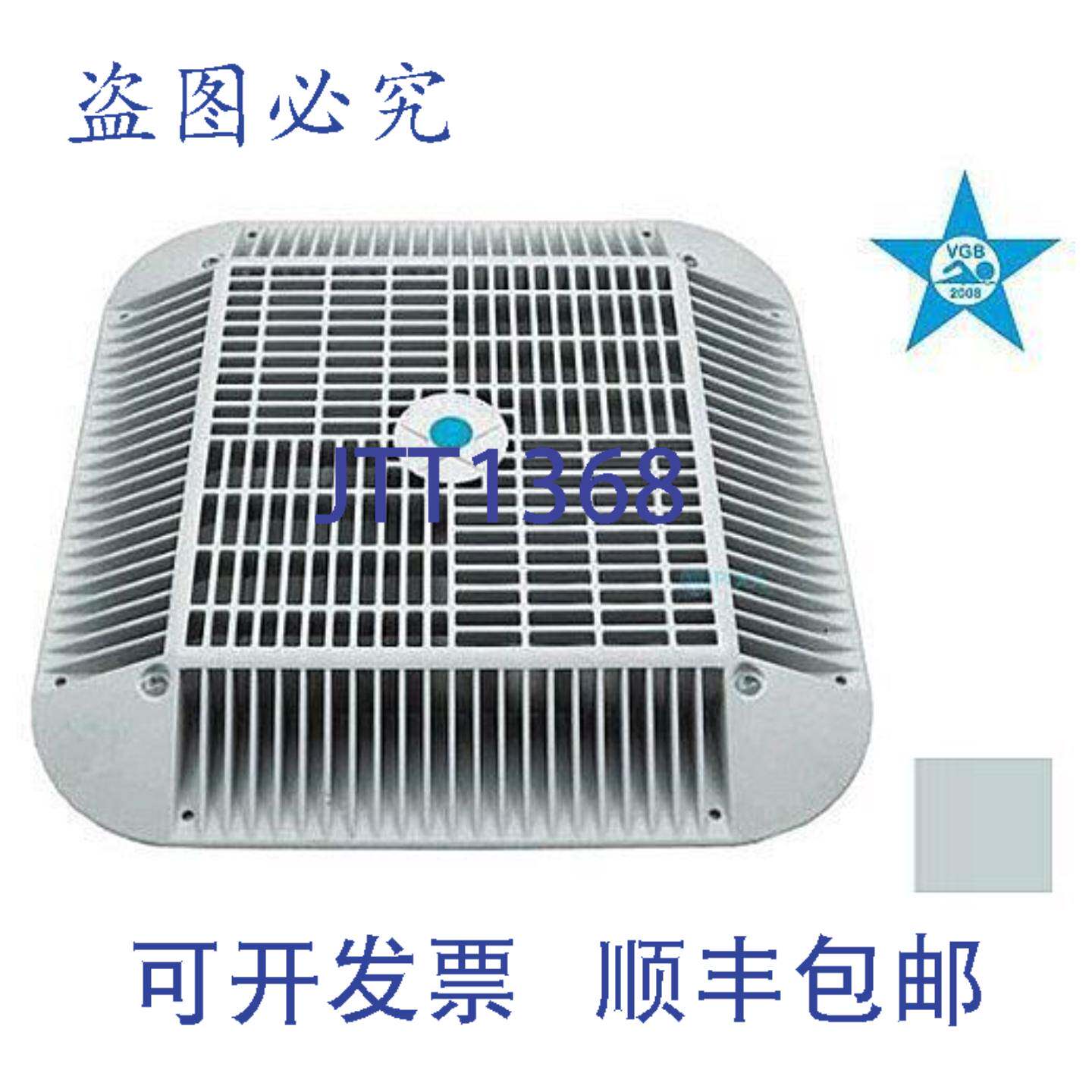 原装供应AquaStar 16英寸方形防卡住吸口盖和适配器