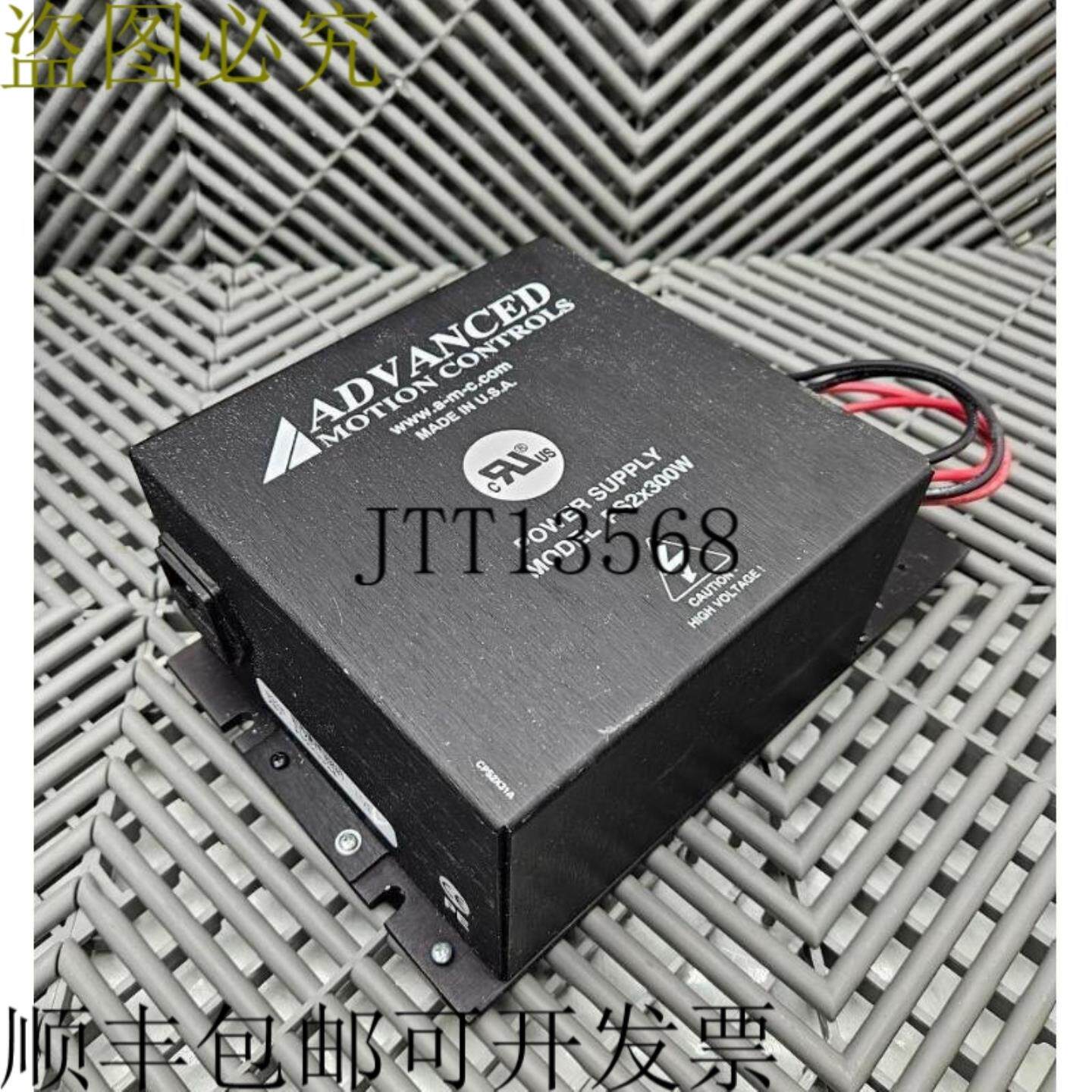供应运动控制PS2X3W24电源24VDC