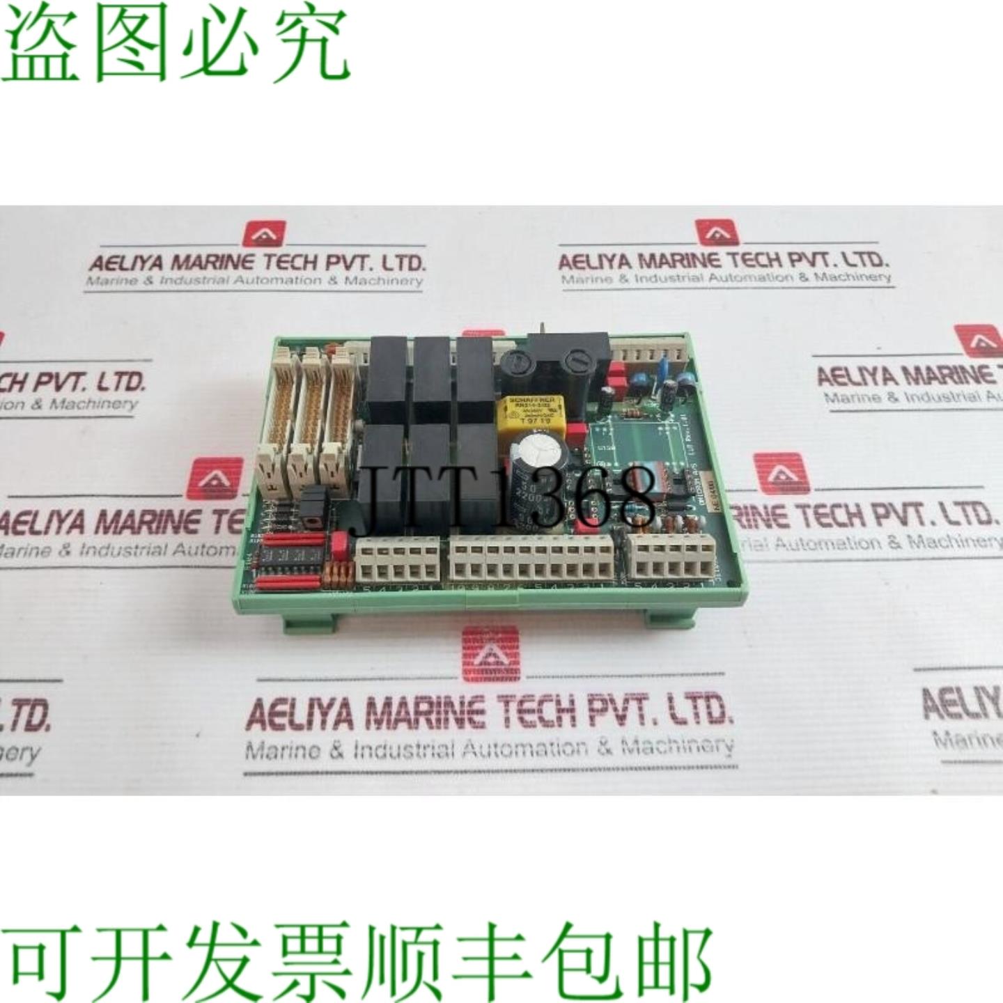 供应Omicron Phoenix 端子 JE109030 PCB 模块 UM