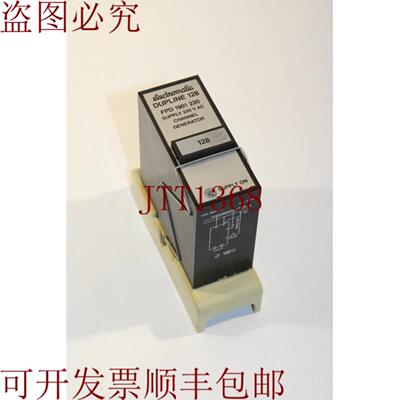 供应Electromatic Dupline 128 FPD 1901 220 通道发生器