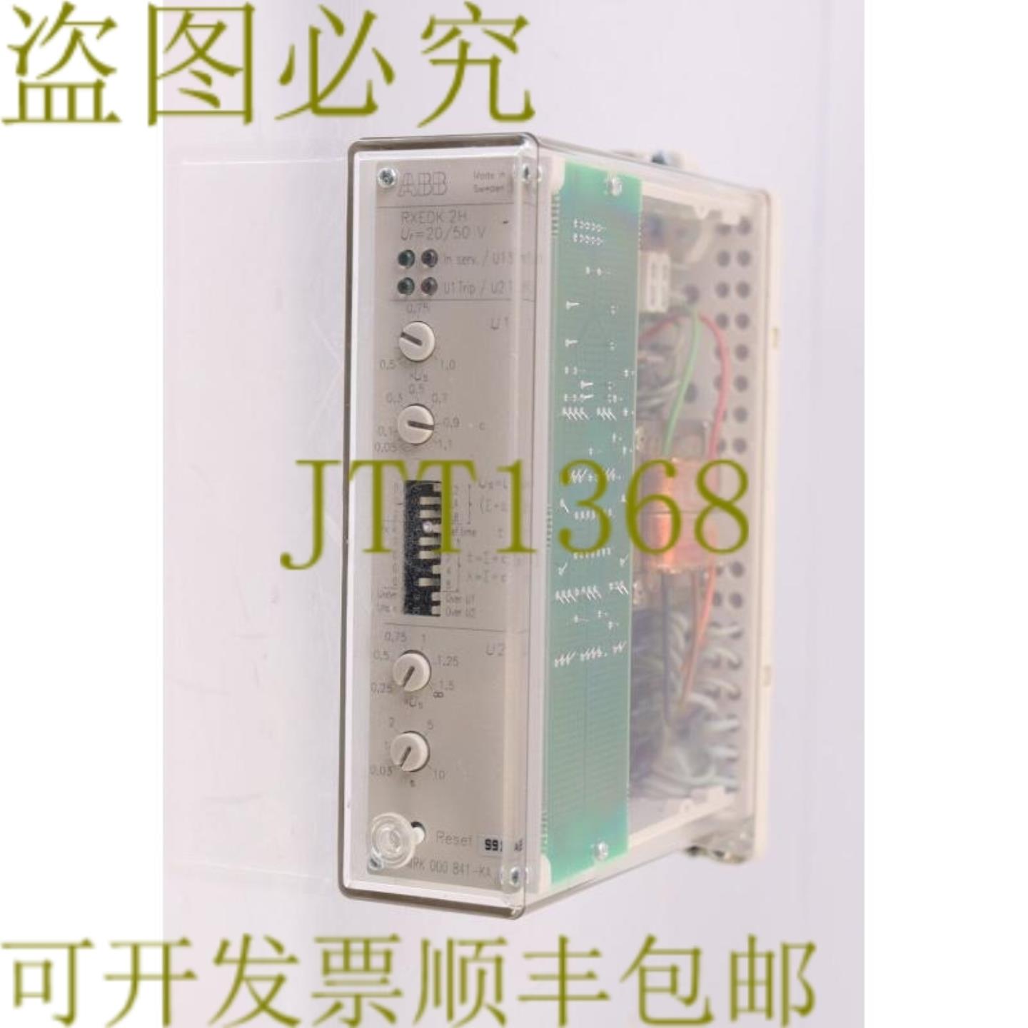 供应 1MRK 000 841-KA RXEDK 2H U6G1 2050 V