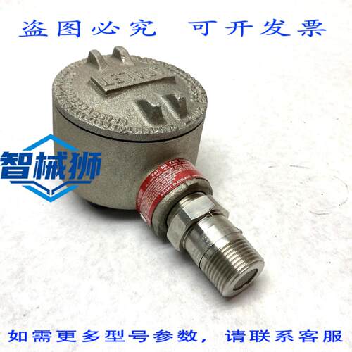 原装供应 RKI ADALET 65-2394RK-HC/丁烷变送器 XISH 系列 61-101