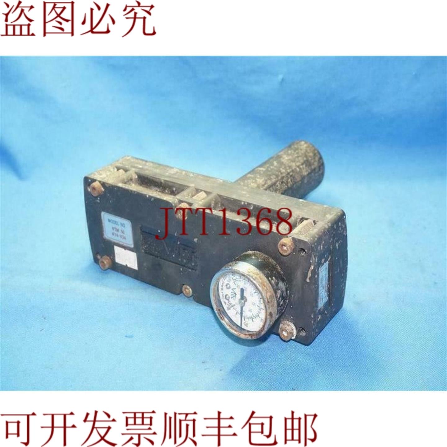 供应Vtec VTM 50 A14-V34 VTM50 真空发生器