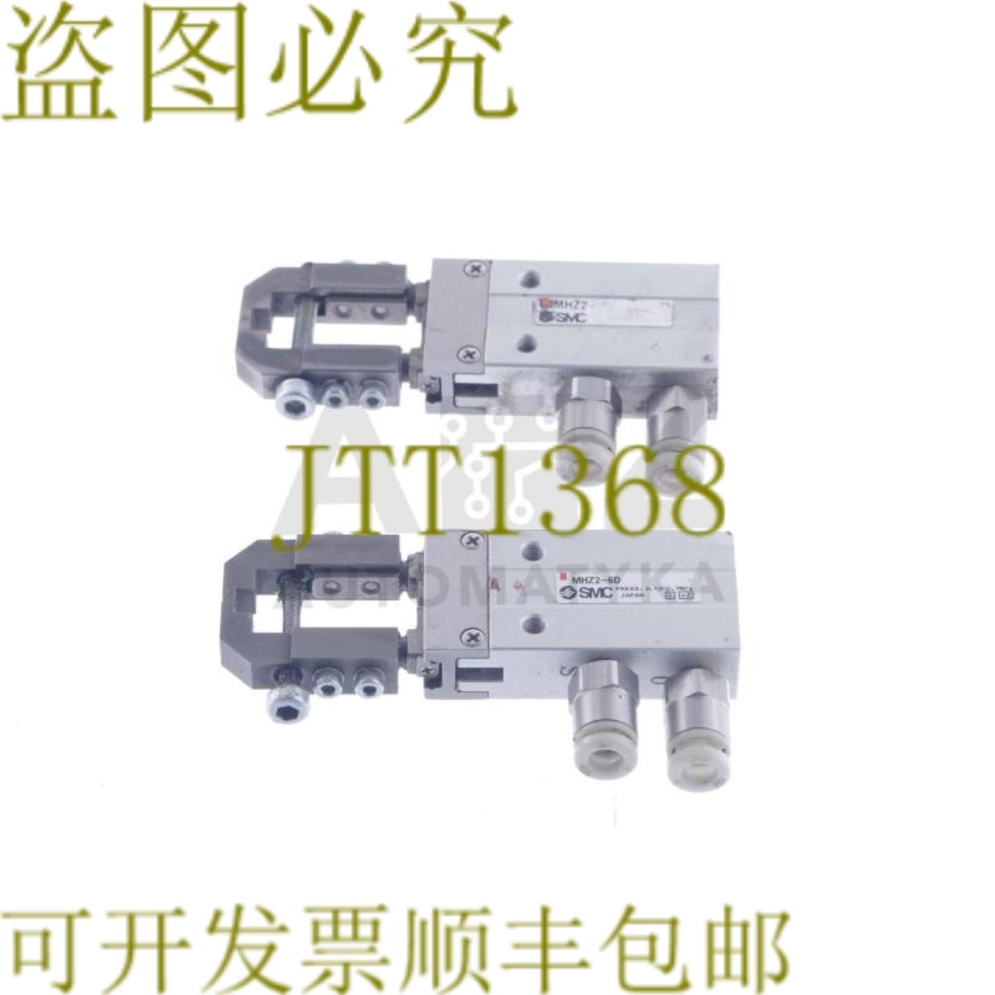 供应 MHZ2-6D MHZ26D