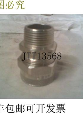 供应REMKE RSR-208 线夹 - 新品