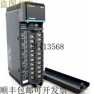 供应FACTS ADS F404 部分 工程