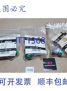 原装供应[3] P9MLVD 绿色指示传感器 KX743 + ！