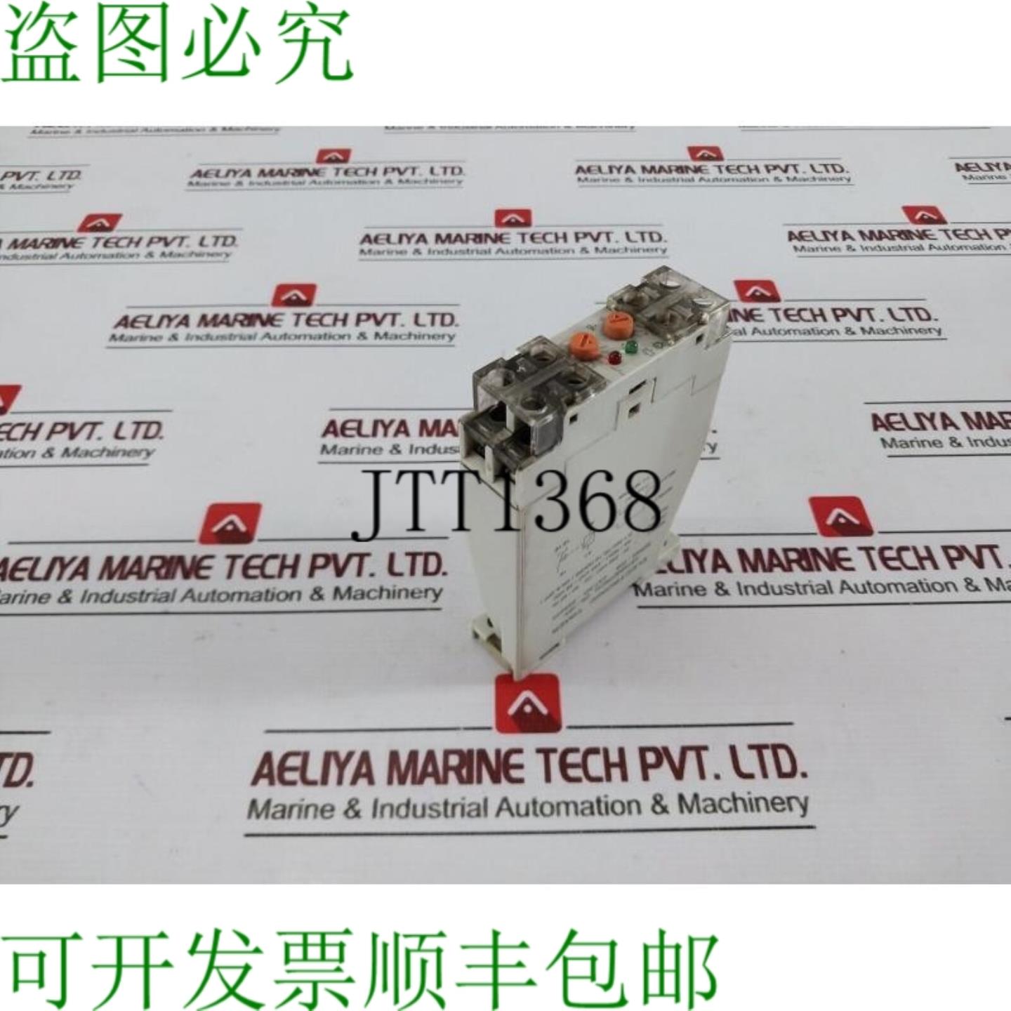 供应GIC 20ADT0 24-240 交流户外