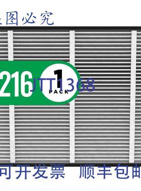 原装供应Aprilaire 216 替换介质过滤器 5 x 27 x 4 英寸 MERV 16