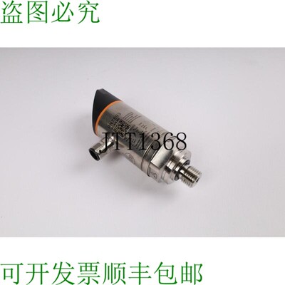 原装供应新,IFM PN-025-REG14-QFRKG / US V PN7593 保证