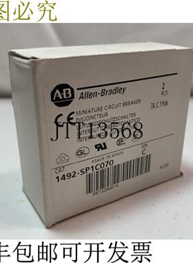 供应Allen Bradley 1492-SP1C070 支架系列 C7A277VAC48VDC