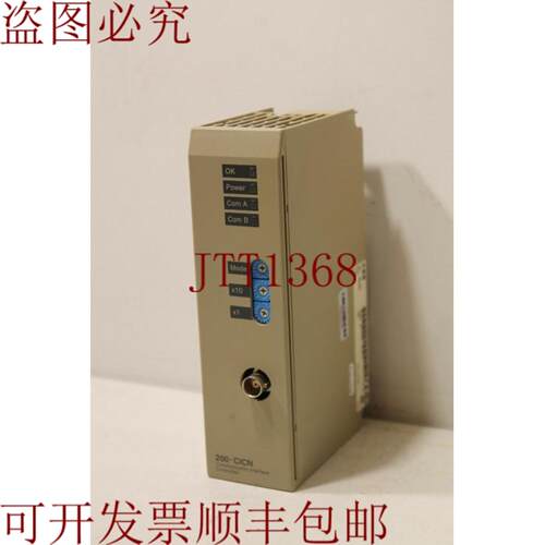 供应 200-CICN 通信模块