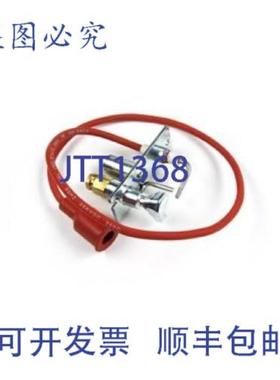 供应REZNOR 41775  5x5x2 天然气机械