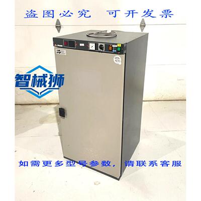原装供应 JOUAN SA EU280 LABORATORY高压灭菌器加热培养箱 1800W