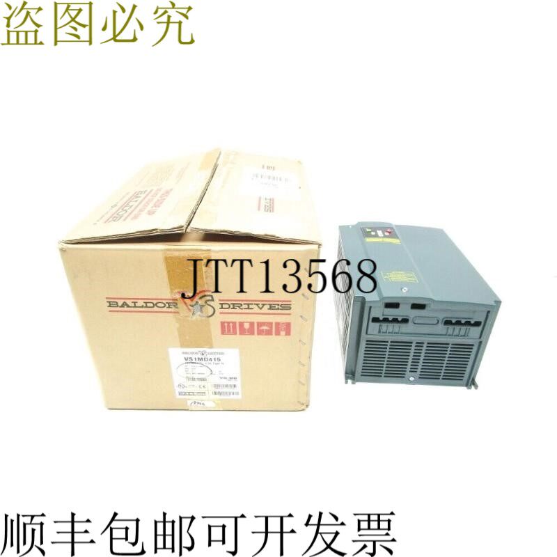 原装供应宝德 VS1MD415 NSMP