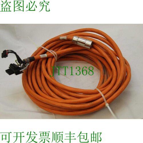 原装供应倍福ZK4500-0004-0150