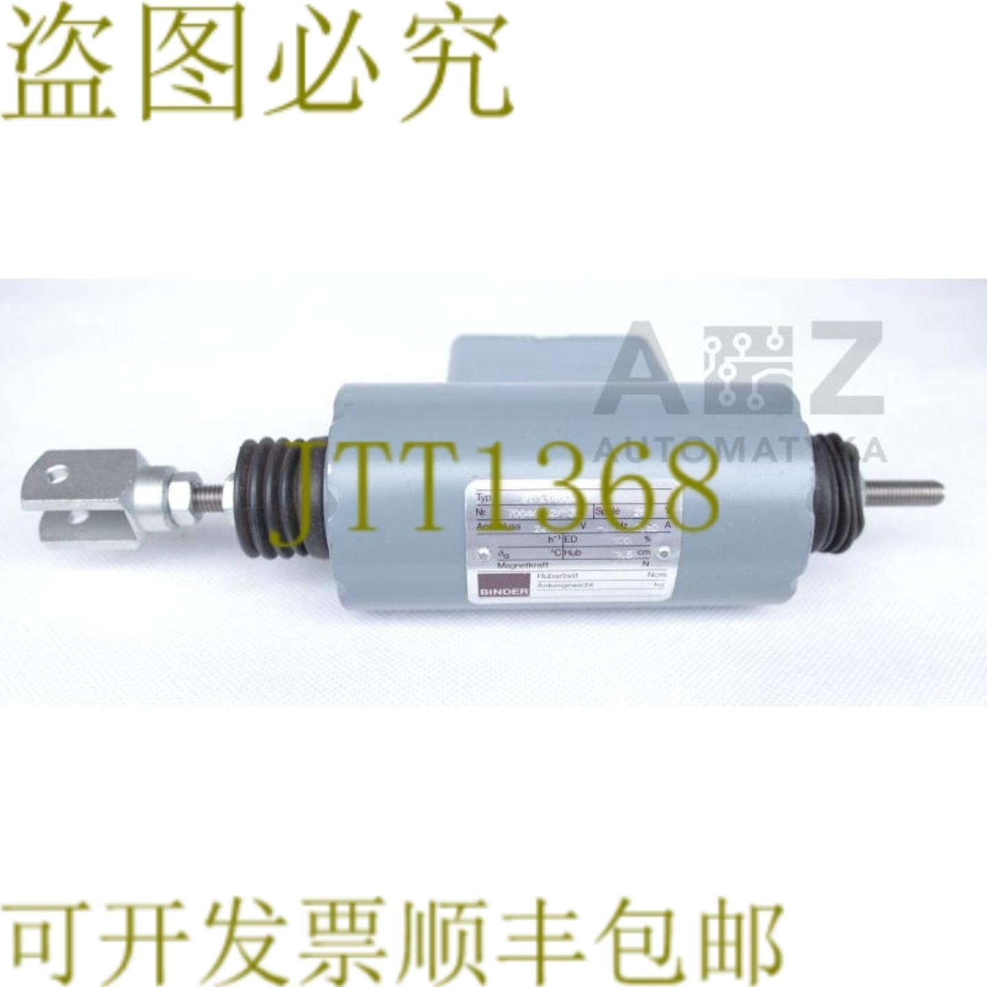 供应BINDER 4121406F00 41-214-06F00