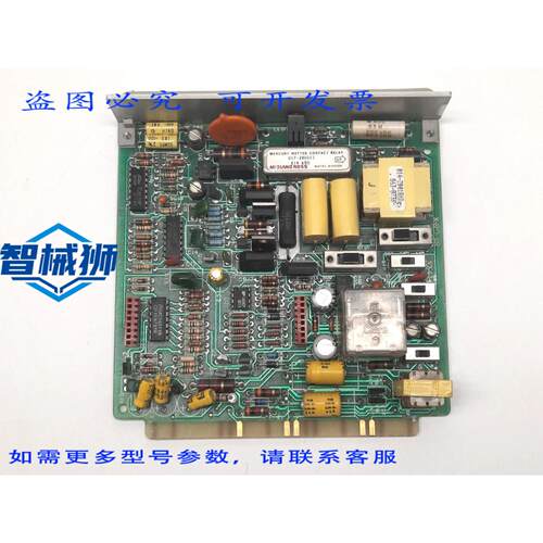 原装供应 ROCKWELL WESCOM 91-730530 ISS 2 PCB板 LSR LSO 7305-