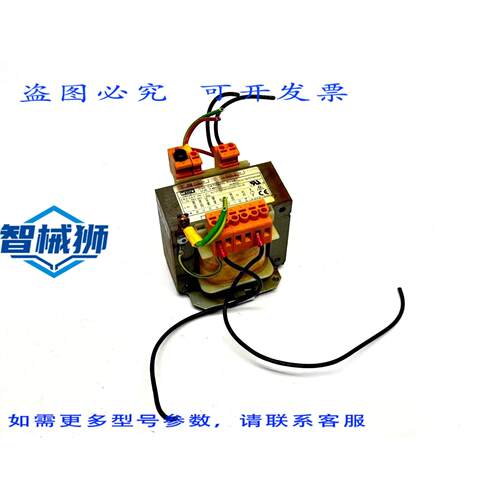 原装供应 MARNI CATMA7H RV02 自耦变压器 140VA SEC 1.66A 24V 0