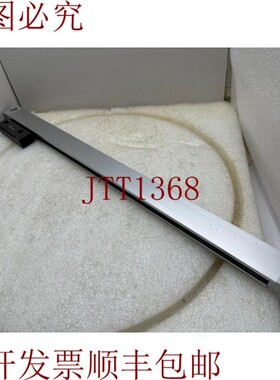 原装供应海德汉 LF 481 ML 400毫米线性编码器
