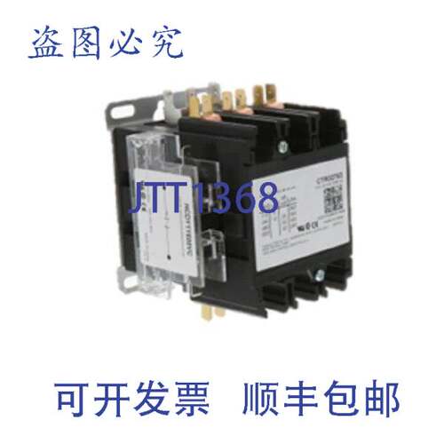 原装供应特灵 CTR02763 3P 60FLA 辅助 24V 触点