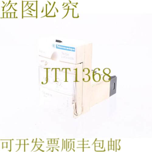 供应LUCA32BL 8-32A