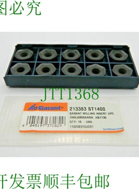 原装供应10x 保证人 HNGJ 0805ANSN HB7735 铣削刀片 213383 ST14