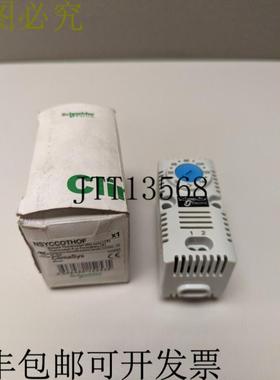 供应电气 NSNCCOTHOF ClimaSys 简单恒温器 32-140 F 0