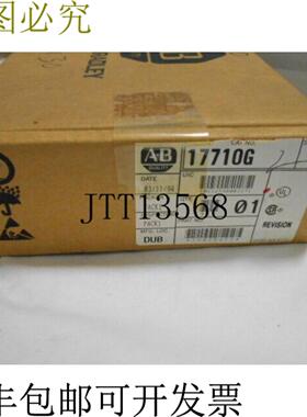 供应Allen Bradley 1771-OG Ttl 出击模块 - 包装