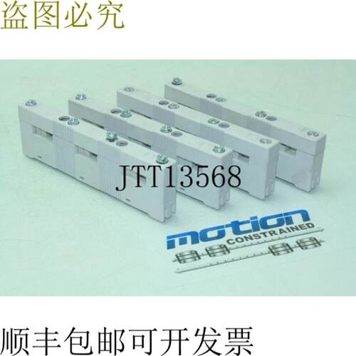 供应Lote De 4 Rittal Sv 9340050 Barra Colectora Soporte