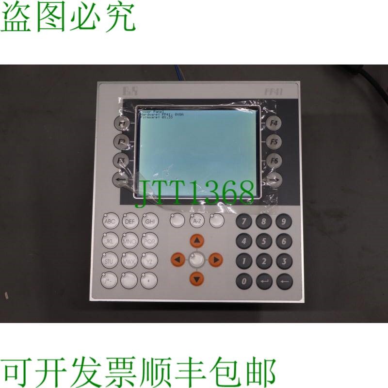 原装供应B&R 自动化 4P3040.01-490 电源面板 PP41 5.7 英寸 QVGA