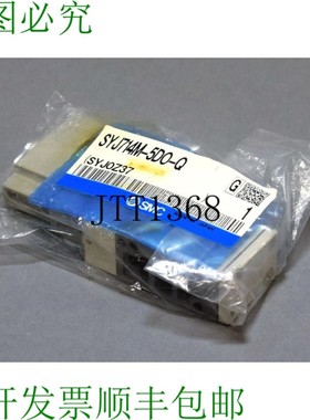 原装供应SMC SYJ714M-5DO-Q