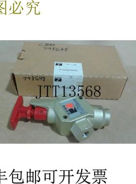 供应Ross D1523C3002 锁定和沙滩环境温度范围 40-175F - 新