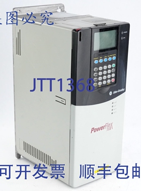 原装供应Allen Bradley 20DD022A0EYYANGNE A系列 Powerflex 700S