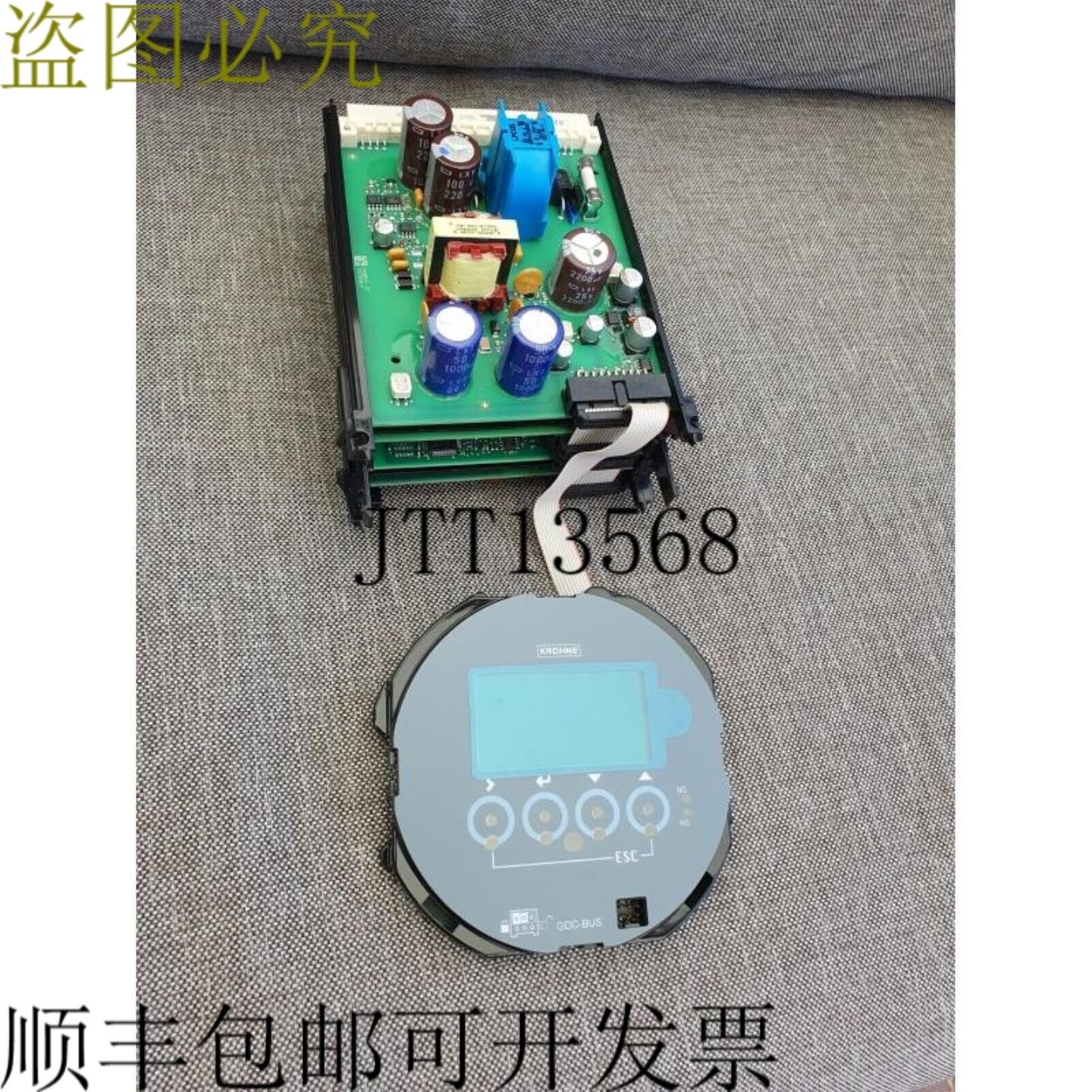 供应科隆 OPTIMASS MFC400S 显示器 CG430814AA 12-24VDC 12W