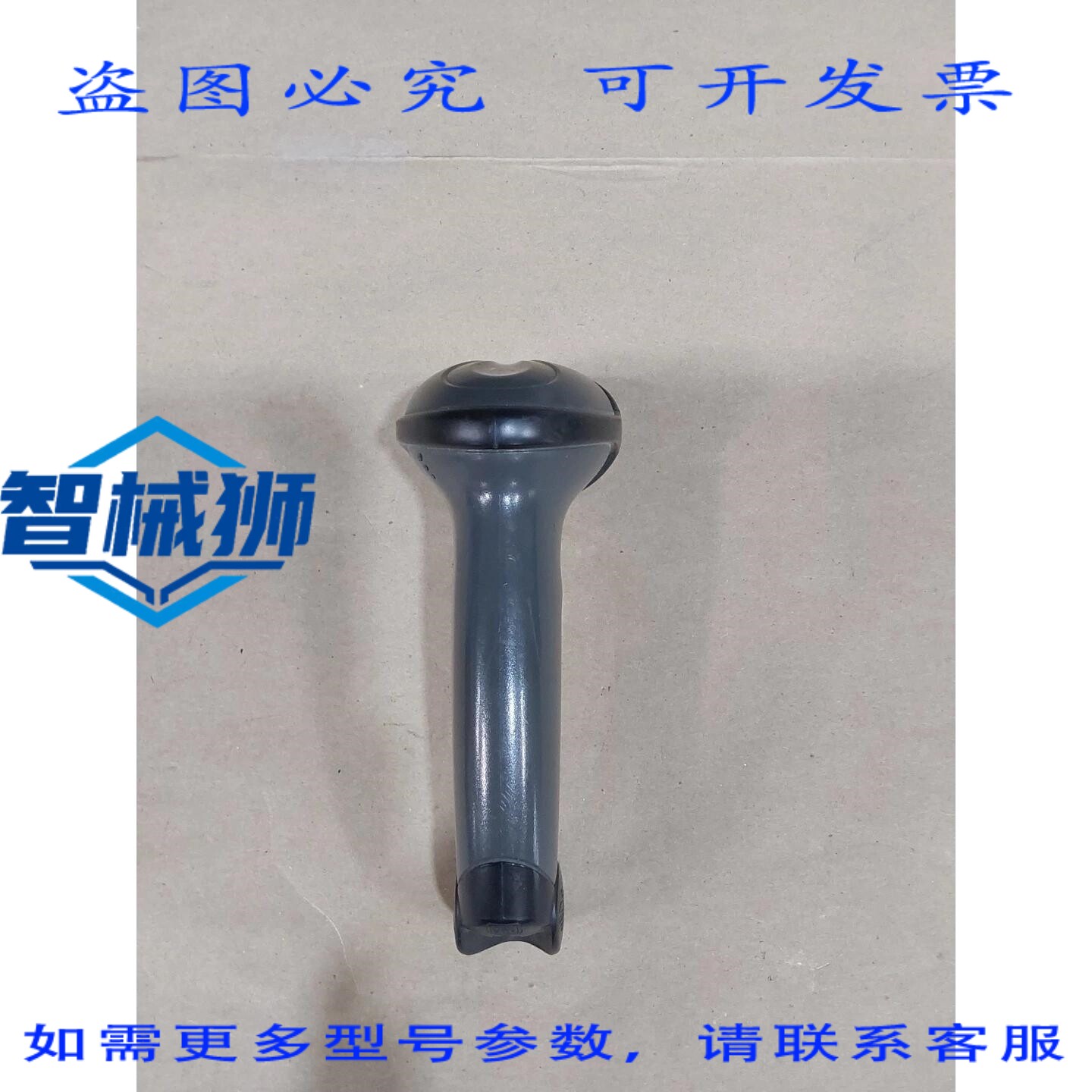 原装供应 SYMBOL LS2208-SR20007R-NA USB 条形码扫描器