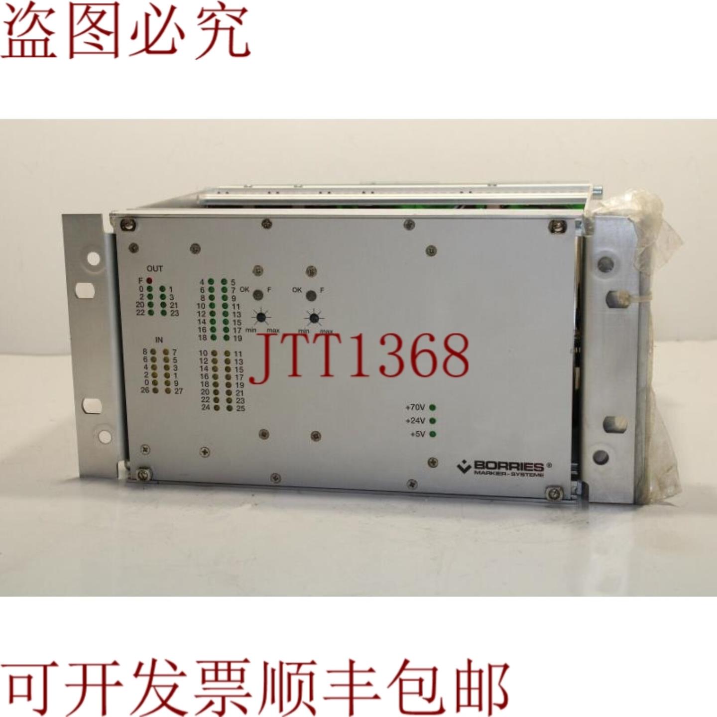 供应博里斯 SYS42TE19BO3