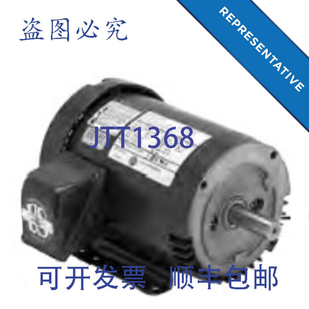 原装供应Nidec U34S1AC通用电机 3/4马力 56机架 3600转 208-230/