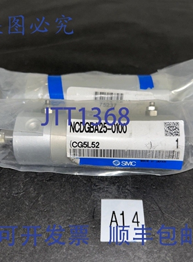 原装供应2SMC NGBA25-0263,0100 圆体活塞，缸径 1 英寸，行程 2.